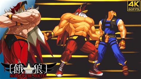 Garou Mark Of The Wolves Tizoc Arcade K Fps Youtube