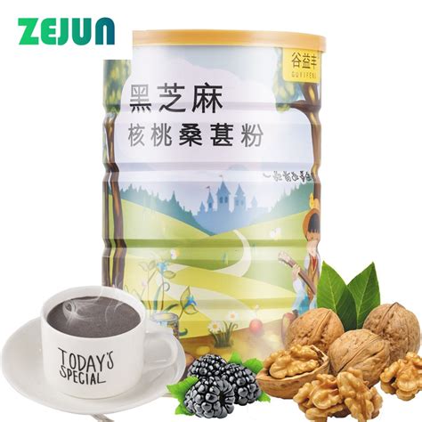 ZEJUN 黑芝麻核桃黑豆桑葚粉 Black Sesame Walnut Black Bean Mulberry Powder Meal