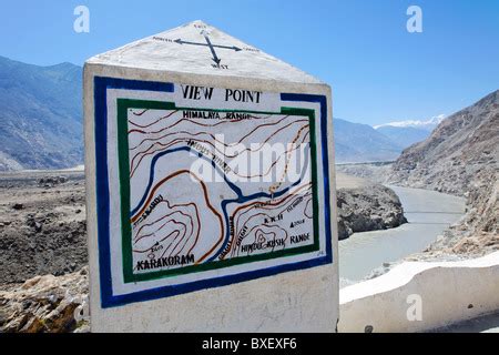 Pakistan Himalayas Karakoram Hindu Kush Meeting Point Stock Photo