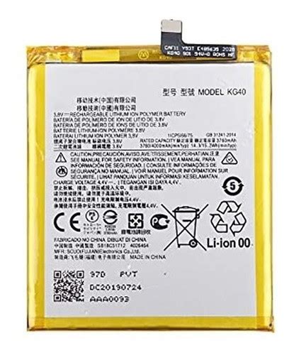 BATERIA MOTOROLA MOTO E7 G8 G8 PLAY ONE MACRO KG40 Novocell