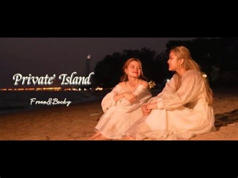 Freenbeckyspotlight Private Island Bts Youtube