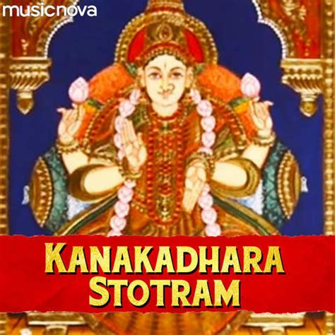 Kanakadhara Stotram Song Download: Kanakadhara Stotram MP3 Sanskrit ...