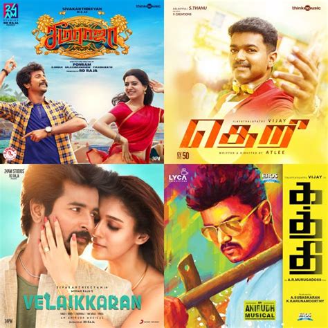 Best Tamil Songs 2000 2022 Playlist By Ss Spotify