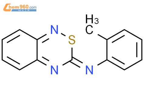 573987 88 9 Benzenamine N 3H 2 1 4 Benzothiadiazin 3 Ylidene 2 Methyl