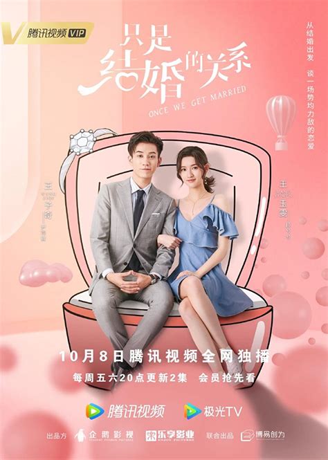 18 Rekomendasi Drama Komedi Romantis China Dengan Alur Cerita Yang