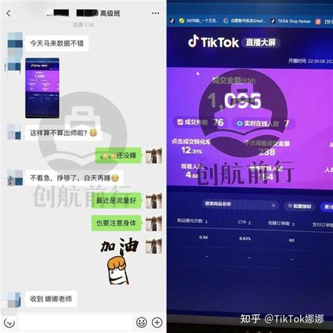 Tiktok7天实操快速起号教你快速破零，粉丝破1000 知乎