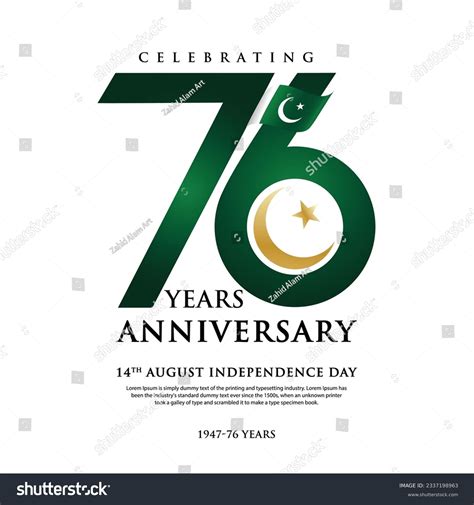 Th August Year Jashn E Azadi Happy Royalty Free Stock Vector