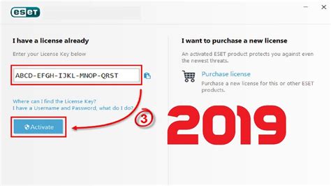Eset Nod License Key