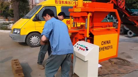 Sy Automatic Interlocking Clay Brick Machine Clip Youtube