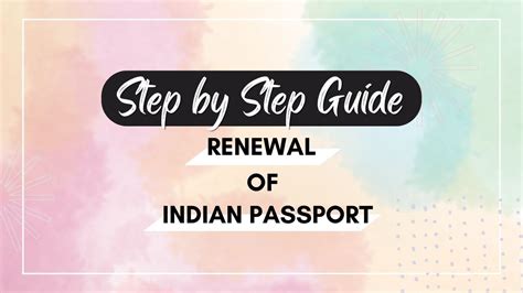 How To Fill Out Annexure D Indian Passport Renewal