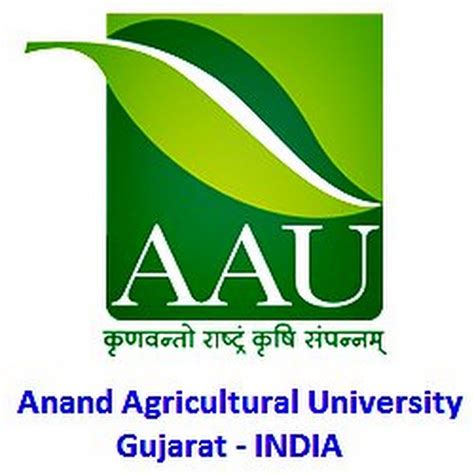 Anand Agricultural University Anand Youtube