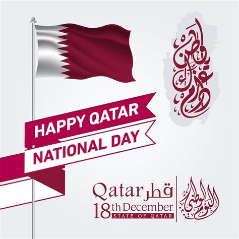 Premium Vector Qatar National Day