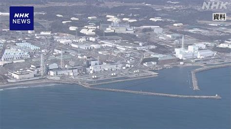 福島第一原発の処理水 通算6回目の放出完了 東京電力 Nhk 福島第一原発 処理水