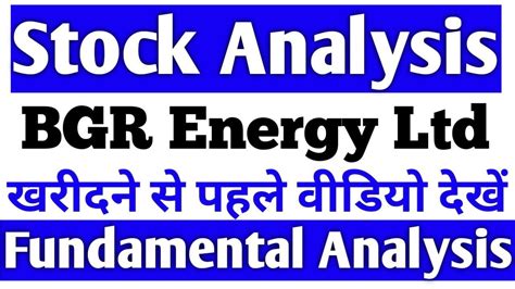 Bgrenergy Shares Bgr Energy Share News Bgr Energy Share Price Bgr