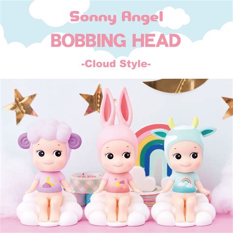 Sonny Angel Bobbing Heads Cloud Style Dreams