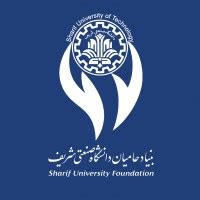 Sharif University Foundation | LinkedIn