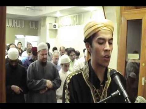 Amazing Taraweeh With Dua By Qari Youssef Edghouch Youtube