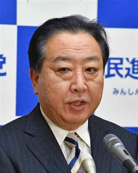 民進・野田佳彦幹事長 カジノ法案「成立阻止に全力」 産経ニュース