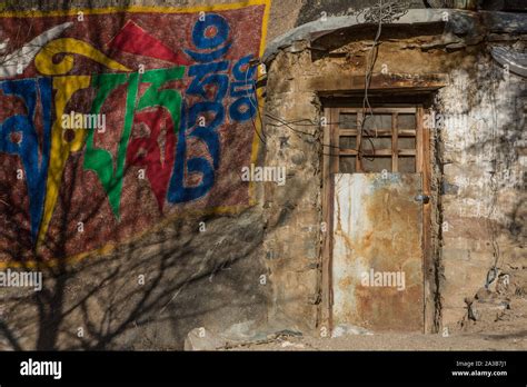 Tibetan Script Hi Res Stock Photography And Images Alamy