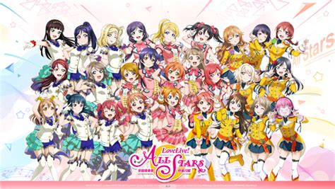 沉浸式育成手游《love Live 学园偶像季：群星闪耀》今日全平台上线 游戏大观 Cn