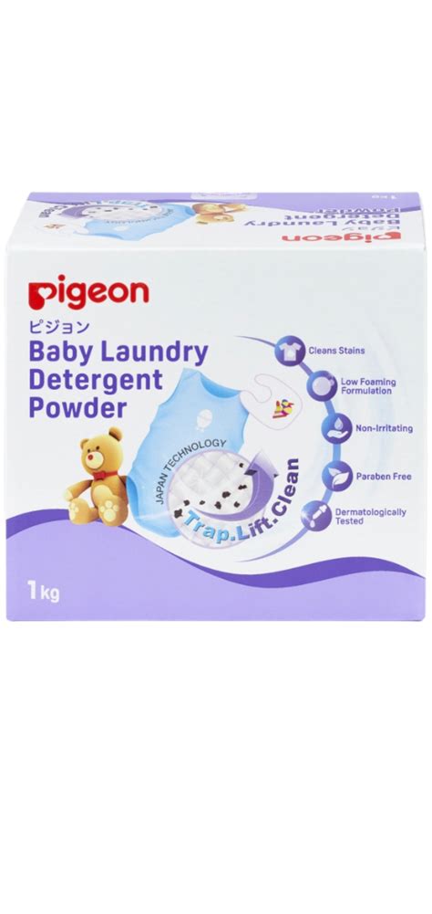 PIGEON BABY LAUNDRY DETERGENT POWDER 1KG