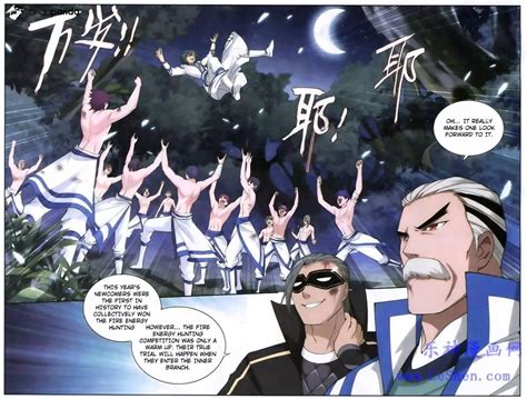 Read Battle Through The Heavens Doupo Cangqiong Onimanga