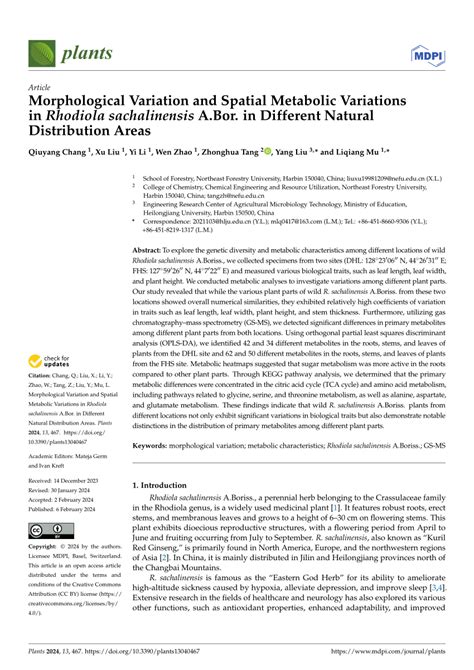 PDF Morphological Variation And Spatial Metabolic Variations In