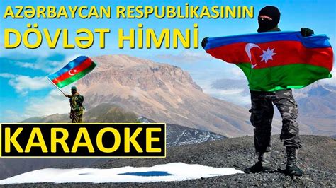 Azerbaycan Dövlet Himni Karaoke Youtube