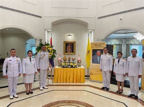 His Majesty The Late King Bhumibol Adulyadej Memorial Day