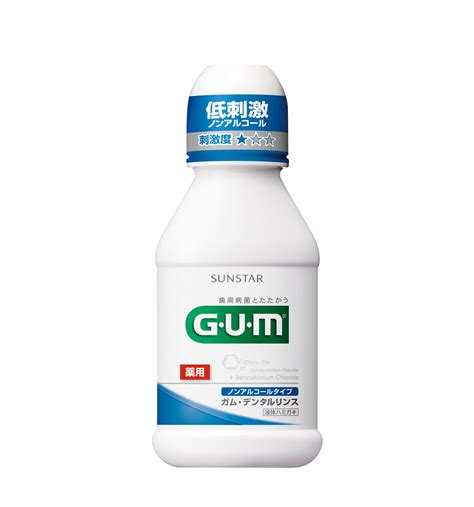 GUM Dental Rinse wn (Alcohol Free) - SUNSTAR – Oral Care Products Provider