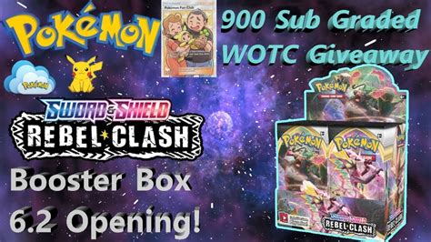 Rebel Clash Booster Box Opening Free Pokemon Pack Giveaway Info