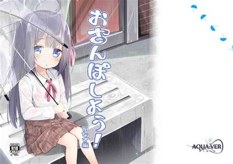 Osanpo Shiyou Kanade Hen Nhentai Hentai Doujinshi And Manga