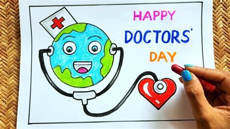 Doctors Day Drawing National Doctors Day Drawing World Doctors