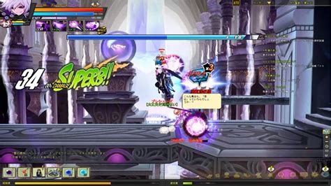 Elsword Mod Test Play Youtube