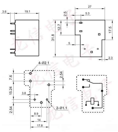 Relay Jqx F T Z Vdc A Pins V V V