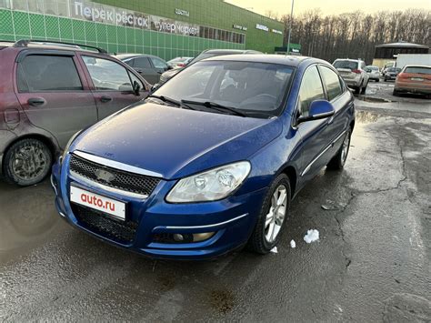 Купить бу Chery M11 A3 2010 2015 16 Cvt 126 лс бензин вариатор