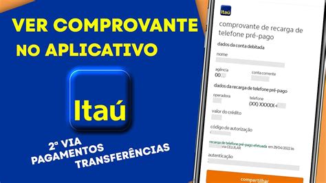 Como Consultar E Compartilhar Comprovantes Do Itau Pelo Celular