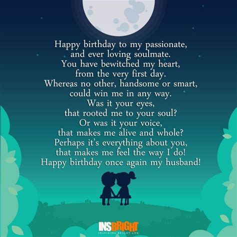 Romantic Heart Touching Birthday Wishes For Husband Birthday Poems