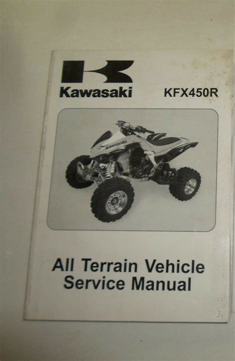 1998 2000 Kawasaki ATV Utility Vehicles Service Speci Gem