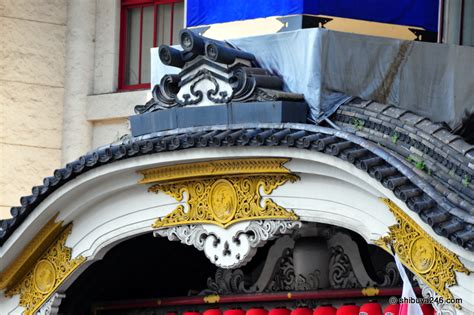 Kabukiza Theater, Ginza, Japan Photo-Post