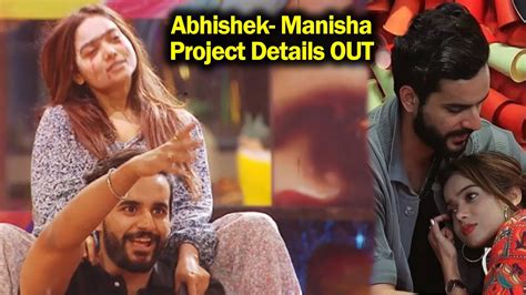 Manisha Rani Abhishek Malhan Abhisha Song Details Out Aaisa Hone