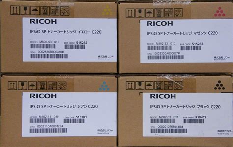 Amazon Ricoh C Ipsio Sp Toner Cartridge Set Of Colors