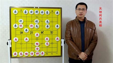 象棋过宫炮开局15：专治中炮盘头马进中兵，独门绝技，是特有招法体育象棋好看视频