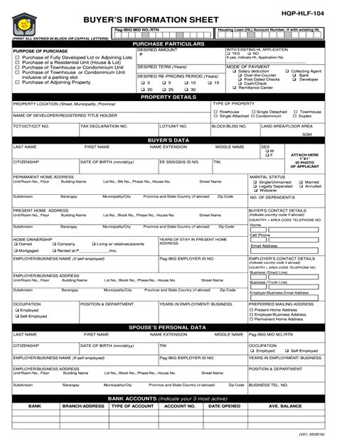 Pag Ibig Buyer Information Sheet Form Fill Online Printable