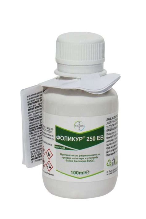 Folicur 250 Ew 100ml Tebuconazole Online Store