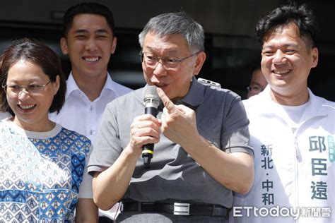 看「藍白合」恐釀民眾黨泡沫化 邱毅：柯文哲真正想要「柯郭合」 Ettoday政治新聞 Ettoday新聞雲