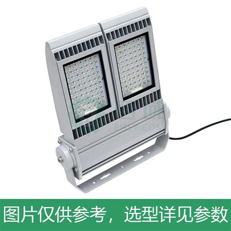 耀嵘照明 LED泛光灯150W白光YR FL390 W150含U型支架单位个多少钱 规格参数 图片 采购 西域