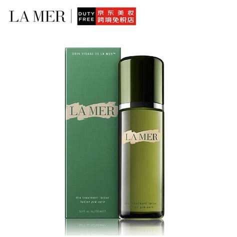 海蓝之谜（la Mer）修护精萃液 Lamer精粹水150ml （精华水 深层修护 烂脸修护）护肤礼物【图片 价格 品牌 评论】 京东