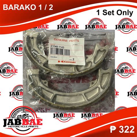 Brake Shoe ONLY Front And Rear Barako 1 And 2 41048 1143 WITH SPRING