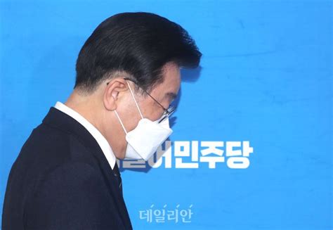 이재명 검찰 행태 납득 어렵지만 당당하게 임할 것 28일 이후 날짜·조사방식 협의 해서 결정